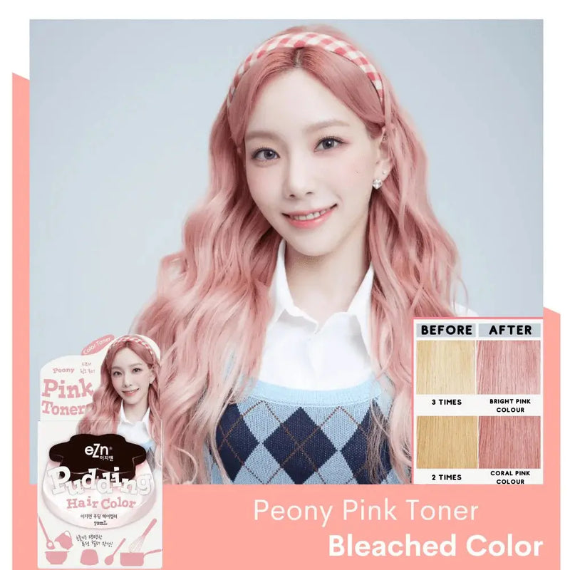 eZn Pudding Hair Color Peony Pink Toner EXP:2/25 - XDaySale