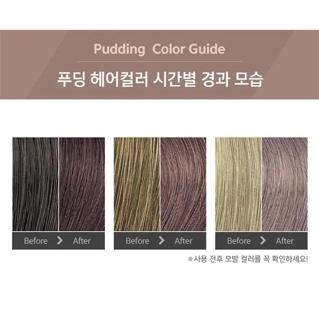 eZn Shaking Pudding Hair Color Truffle Mushroom Blond eZn