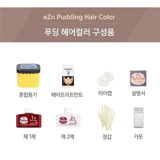 eZn Shaking Pudding Hair Color Truffle Mushroom Blond eZn