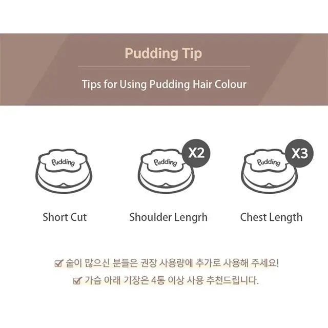 eZn Shaking Pudding Hair Color Truffle Mushroom Blond eZn