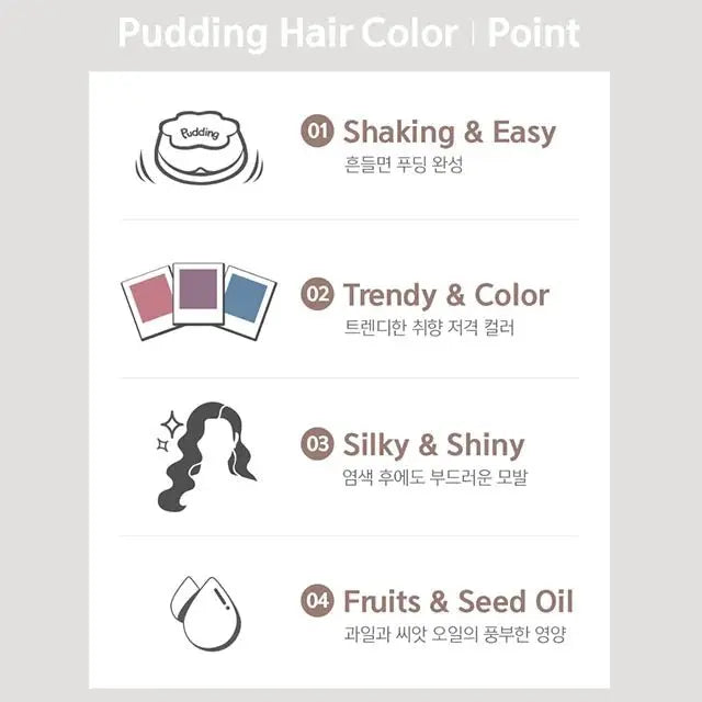 eZn Shaking Pudding Hair Color Truffle Mushroom Blond eZn