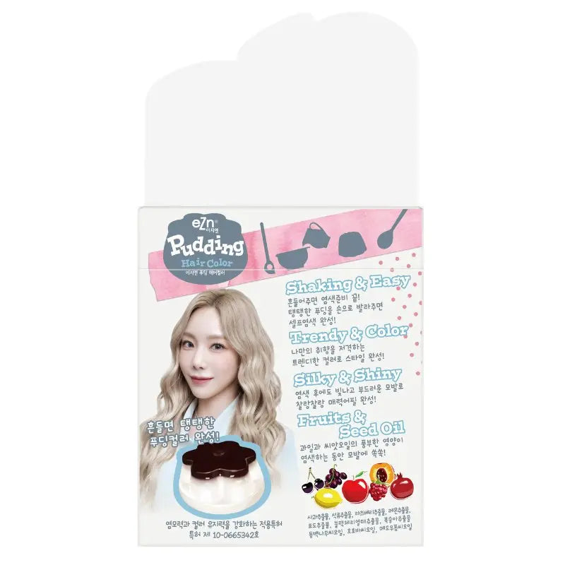 eZn Taeyeon's Pick Pudding Hair Colour Yellow Out Ash Toner - EXP:07/12/2024 eZn